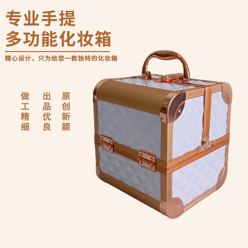 New Three-Layer Explosion-Proof Mirror With Lock Portable Cosmetic Case For Outgoing Beauty And Eyelashes Multifunctional Storage Case - Image 2